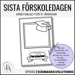 Sista förskoledagen | Arbetsblad till sista dagen i förskolan - bild 1
