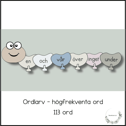 Ordlarven - högfrekventa ord
