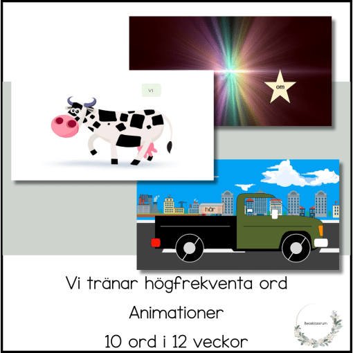 Läs högfrekventa ord - animation