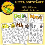 Hitta bokstäver - bild 1