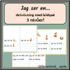 Jag ser en.... Klassisk skrivövning - nu differentierad!