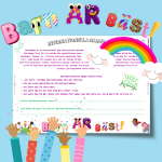 Internationella barndagen - bild 2