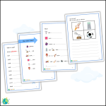 Ordförståelse 32 - bild 4