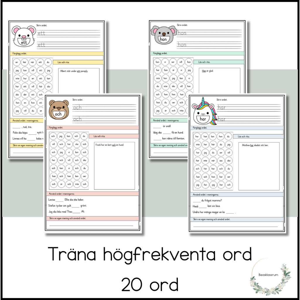 Träna högfrekventa ord
