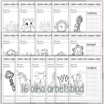 Barnboksveckan – Spåra sagoord – 16 arbetsblad med olika ord - bild 2