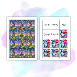 Läsjakten 13 - tj-ljudet