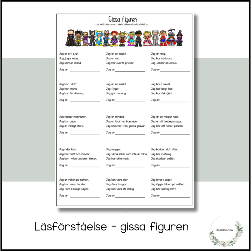 Läsförståelse – gissa figuren