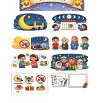 Ramadan text- arbetshäfte åk 3-5 - bild 1