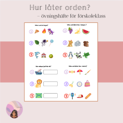 Hur låter orden- övningshäfte för förskoleklass