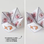 Multiplikationsloppa – Lekfull träning av gångertabellen 1–10 - bild 3