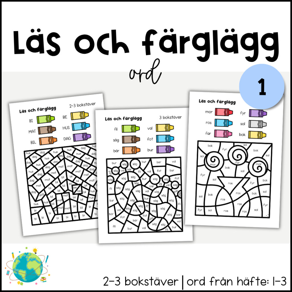 Läs och färglägg – Ord 1