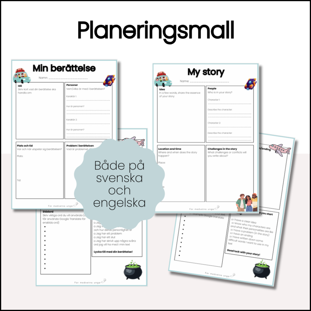 Planeringsmall: berättelse