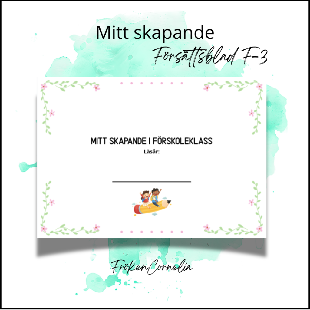 Försättsblad – Mitt skapande