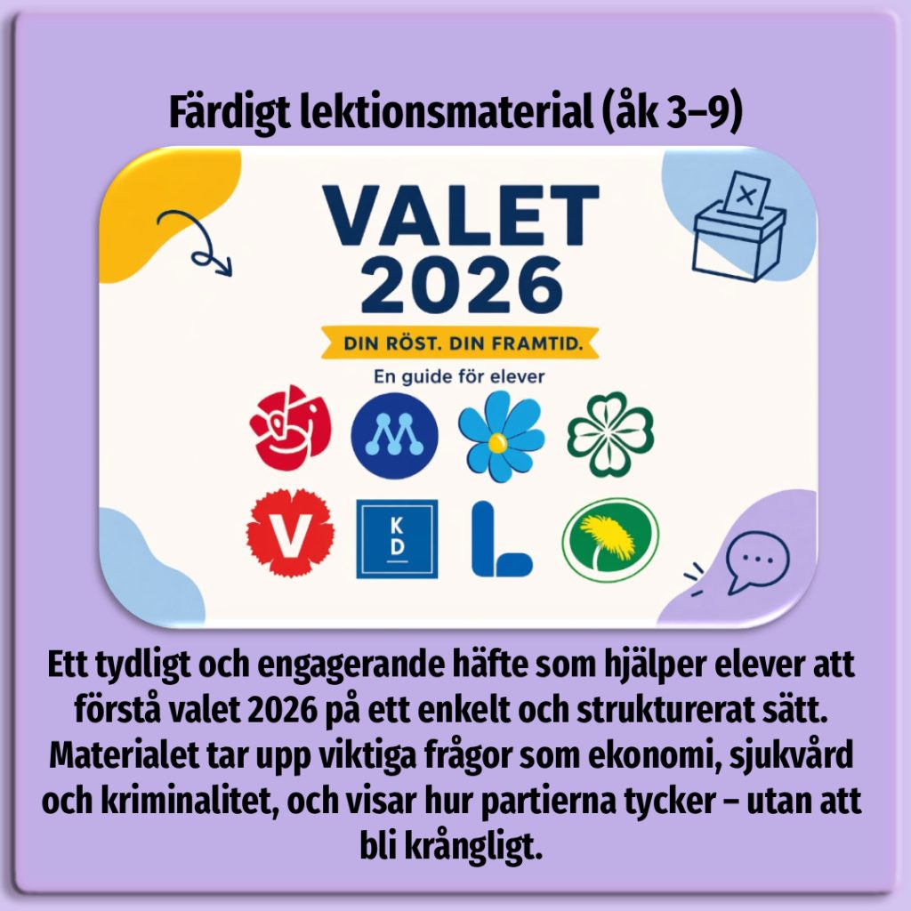 Valet 2026