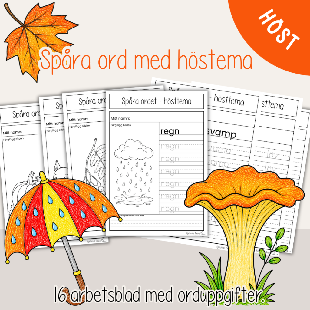 Höst – Hösten- Spåra ord med hösttema – 16 arbetsblad med olika ord