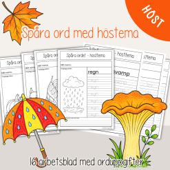 Höst - Hösten- Spåra ord med hösttema - 16 arbetsblad med olika ord
