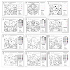 Halloween – Färglägg multiplikation | Tabell 1–12