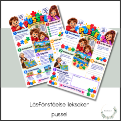 Läsförståelse leksaker - pussel