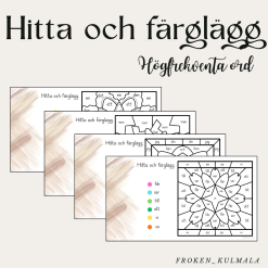 Hitta och färglägg: Högfrekventa ord